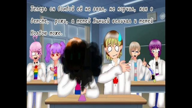 "Любовь бывает разной"/"Love is different" смотреть онлайн