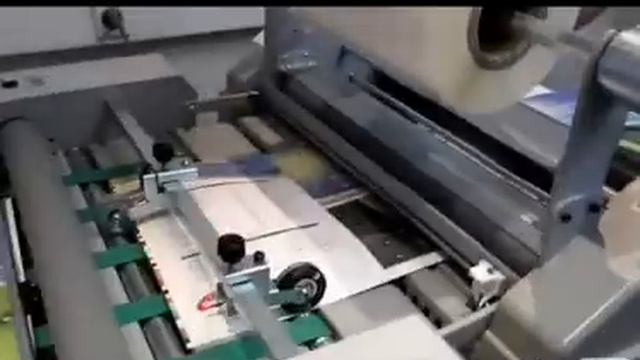 GMP Surelam II 540D Laminating Machine смотреть онлайн