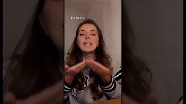 Романтическая страсть