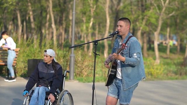 Кавер на песню Басты - Сансара смотреть онлайн