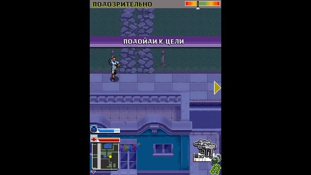 Прохождение игры Гангстер Рио: Город Святых - Глава 6: Задание 1 (Прогулка) смотреть онлайн