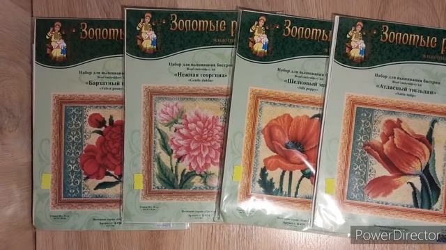 РЕВИЗИЯ моих ЗАПАСОВ/Наборы для вышивки крестом и бисером/1 часть/вышивка смотреть онлайн