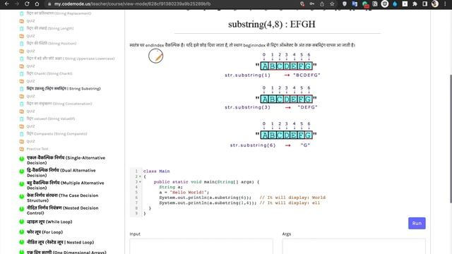 Substring in Java Hindi | substring() function | find substring in java hindi हिन्दी смотреть онлайн