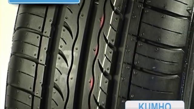 Ознакомительное видео KUMHO Solus KH 17 смотреть онлайн