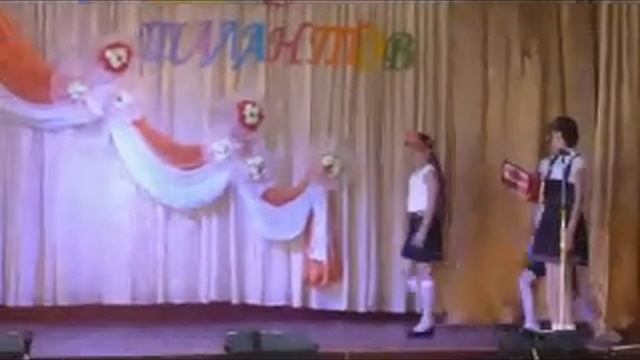 Выпускной смотреть онлайн