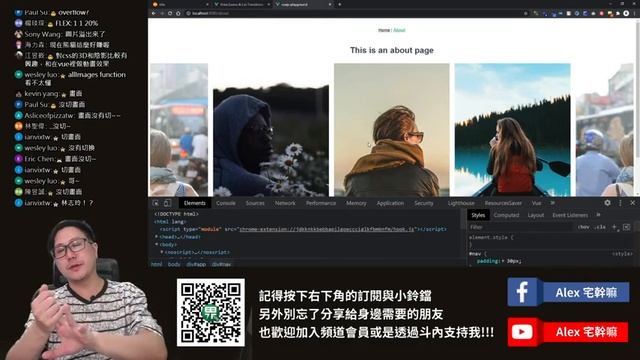 [ 一個範例玩轉 Vue ] #4 純資料排序卡片切換展示 смотреть онлайн