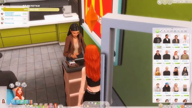 Династия Баррингтон ? НОВОЕ НАЧАЛО | TS4 STREAM