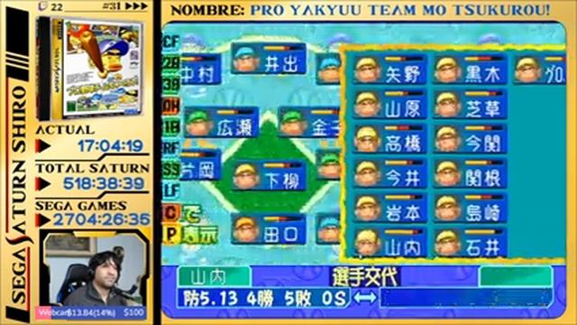 #SSS 31 Pro Yakyuu Team mo tsukurou! - Parte 6 - Sega Saturn Shiro - #Sega #417 смотреть онлайн