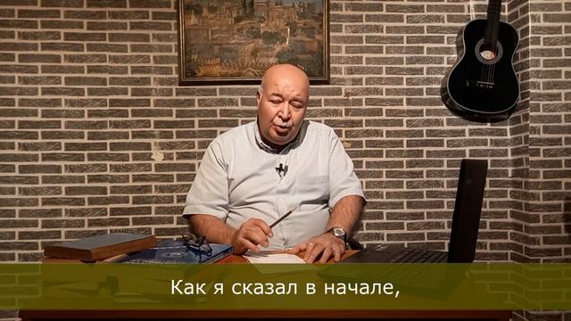 Altın Elbiseli Adam - Золотой человек - Altın Elbiseli Adam bize ne anlatıyor? смотреть онлайн