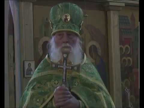 Архим. Наум (Байбородин) смотреть онлайн