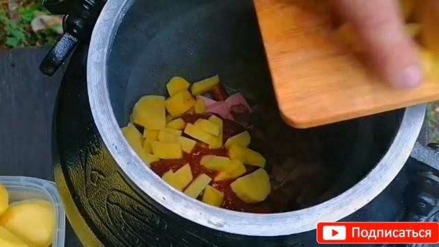 Солянка в афганском казане / ПАПИНА КУХНЯ смотреть онлайн