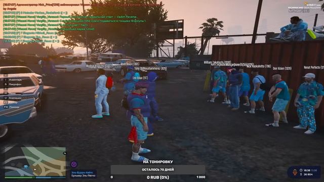 ВЗХ | GTA5 RP смотреть онлайн