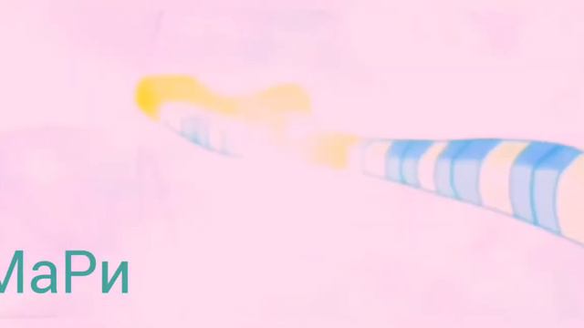 Блум -- La La La смотреть онлайн