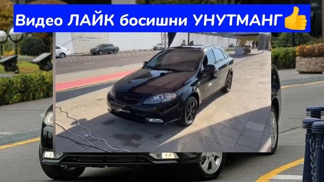 GM UZBEKISTAN ЖЕНТИРА РЕД ЛАЯН ТАШКИ КУ́РИНИШИ НАРХИ, АБЗОР 2022 смотреть онлайн