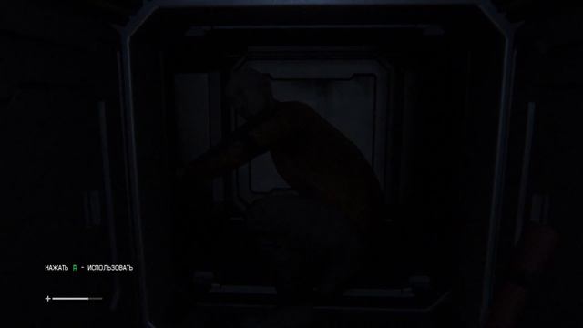 СПАСАЕМСЯ! ЧУЖОЙ ЗА НАМИ (2) Alien: Isolation смотреть онлайн