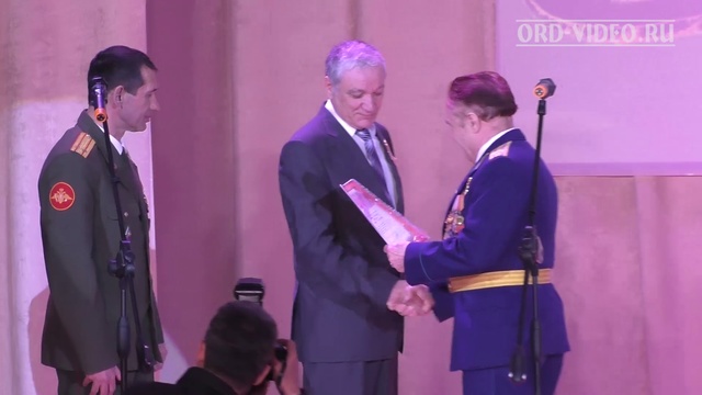 Награждения