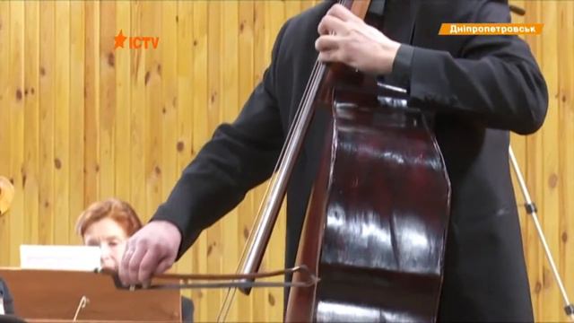 Камерний оркестр 