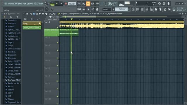 КАК ЗАПИСАТЬ ВОКАЛ НА МИНУС В FL STUDIO // ОЧЕНЬ РАЗЖЕВАННОЕ ВИДЕО ! смотреть онлайн