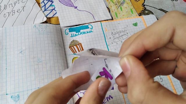 Бумажні сюрпризи/Шарікі смотреть онлайн