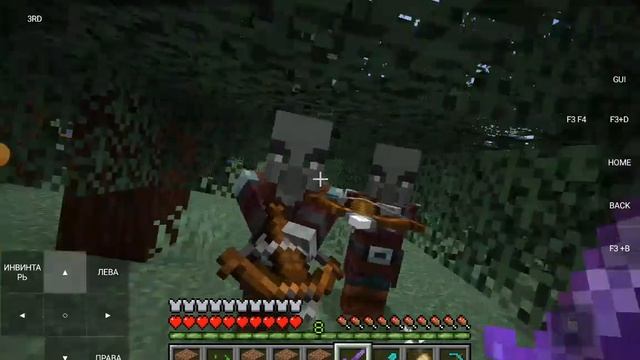 я играю в джава Майнкрафт строю город смотреть онлайн