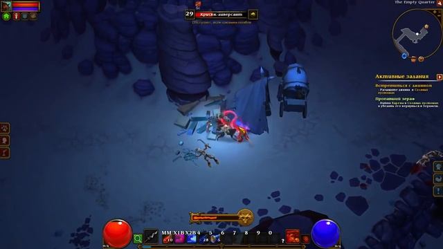 Torchlight 2 HD прохождение игры #10, Акт 2 Встретится с джинном Пропавший Зераф смотреть онлайн