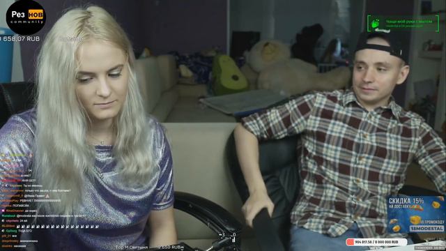 КСЮША ВЕРНУЛАСЬ С СЕЛЬСКОЙ ДИСКОТЕКИ | НАРУТО ВЕРНУЛСЯ смотреть онлайн