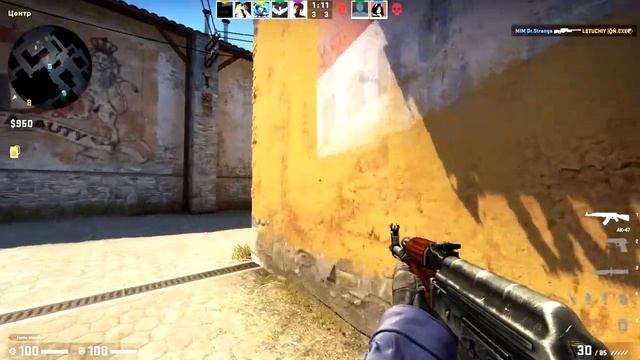 Планета моих снов | Anim :D | HighLights CS:GO | Movie CS:GO смотреть онлайн