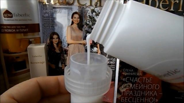 ФАБЕРЛИК.ПОКУПКИ по кат.18/2017г. НОВИНКИ, СЕРЬГИ,ОДЕЖДА д/мальчика,ПОВТОРНЫЕ покупки! смотреть онлайн