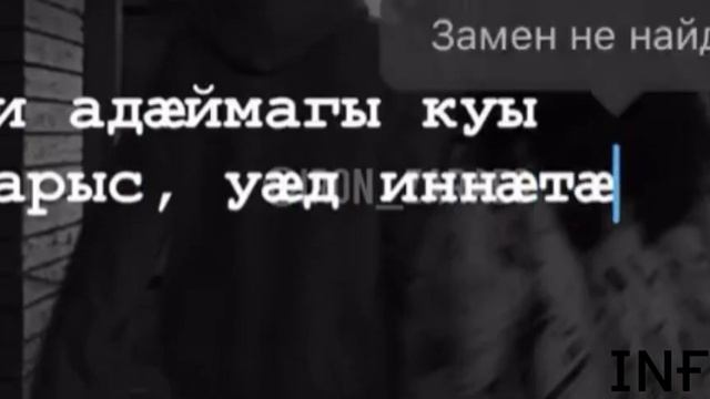 Когда находишь своего человека, не хочется смотреть на других💕 Можно 25-40 лайков? смотреть онлайн