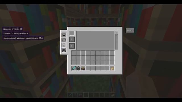 Мир аниме и супер меч!! смотреть онлайн