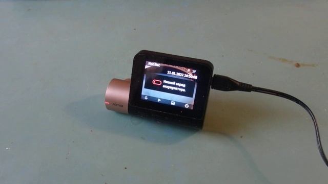 Обзор!  Видеорегистратор 70MAI Dash Cam Lite MiDrive D08, черный