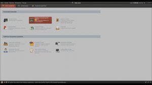 Как просмотреть на компьютере видео с камер Hikvision через интернет с IVMS - 4200 и EZVIZ PC Studi