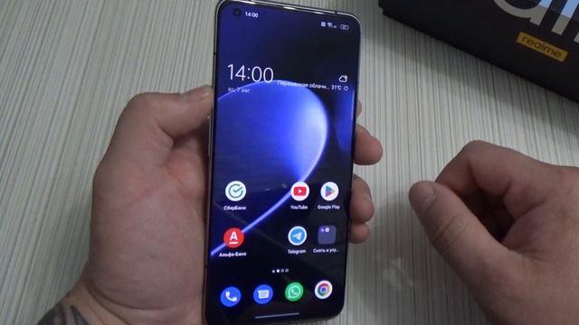 Realme GT 2 Pro был Китаец стал Global ROM смотреть онлайн