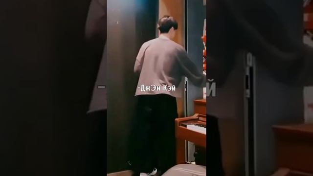 То, как Хосок поздравлял Чонгука с др! ? смотреть онлайн