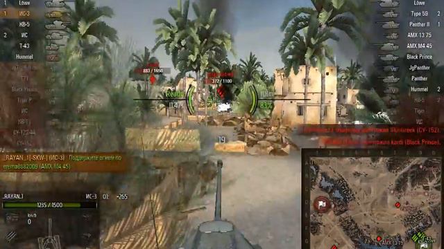 Один в поле - не воин!(ис-3-пещаная река) смотреть онлайн