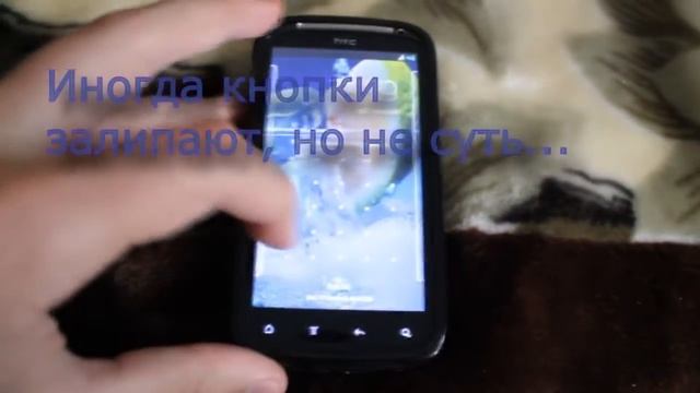 [NEO]БЗОР - HTC Sensation + Android 4.2.2 + Cyanogenmod 10.1 смотреть онлайн