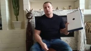 Концентрация внимания техника черная точка.