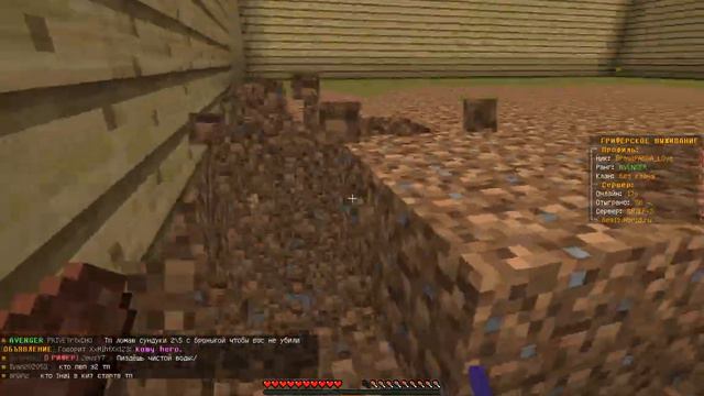 ПОСТРОИЛ СВОЙ СУПЕР МАРКЕТ! В МАЙНКРАФТ смотреть онлайн