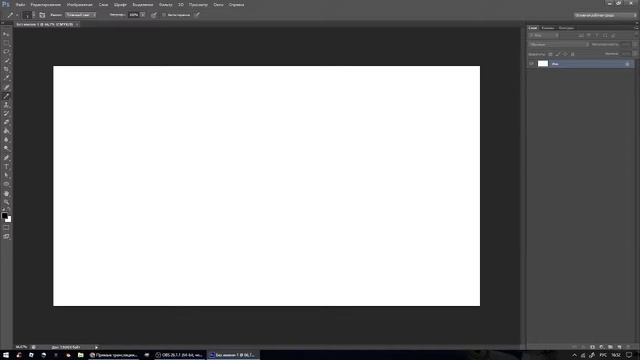 просто стрим заходи сиди в фотошоп в класс айти смотреть онлайн