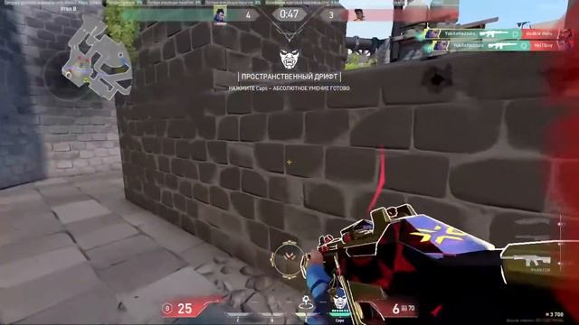 ??? YORU ТЕПЕРЬ МЕТА В ВАЛОРАНТ ❗❗❗ #валорант #ксго #valorant #csgo #twitch #игры смотреть онлайн