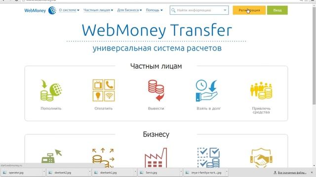 Что лучше – Qiwi-кошелек или Яндекс.Деньги