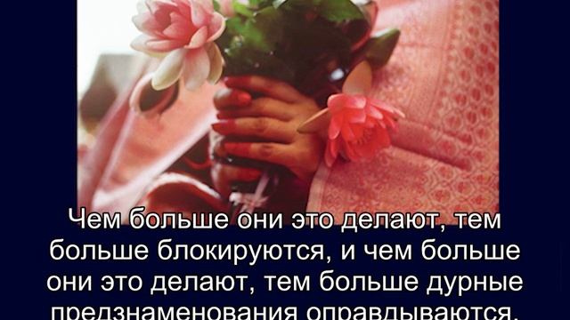 Набхи Чакра, 20.02.1978 г. (встроенные субтитры) смотреть онлайн