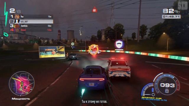 ИГРОФИЛЬМ Need for Speed Unbound (все катсцены, русские субтитры) прохождение без комментариев смотреть онлайн