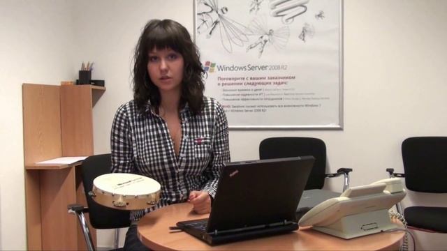 Игра на Бубне.wmv смотреть онлайн
