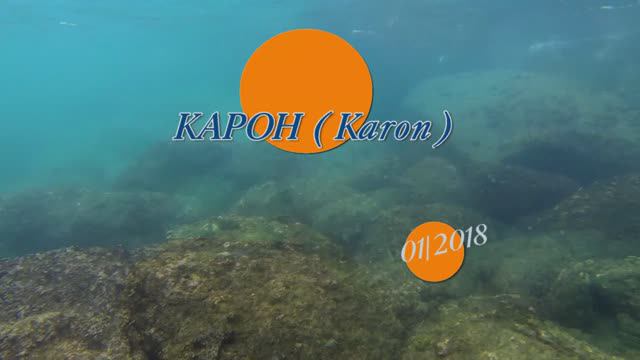 Пхукет, Карон. смотреть онлайн