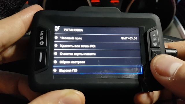 Karadar K310SG - бюджетное комбо-устройство 3 в 1 с Алиэкспресс / Видеорегистратор и радар-детектор смотреть онлайн