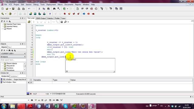 PL - SQL- 12 - SIMPLE LOOP, EXIT, EXIT WHEN смотреть онлайн