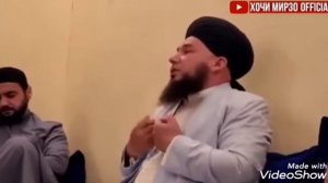 Кори кахор кисаи чабраил бародаро аз хотири аллох тоохирша гушкунед валай патписатсамоне