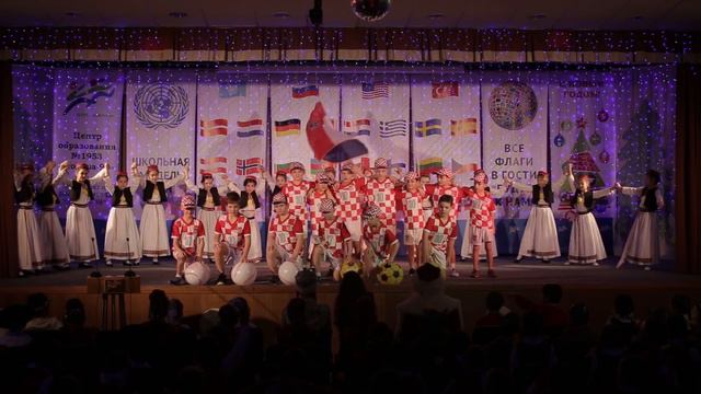 Хорватия 2Б смотреть онлайн