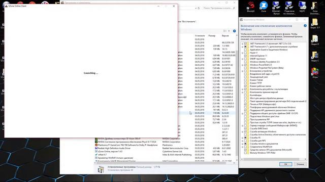 1803, build 17134.1, windows 10 ошибка: microsoft visual c++ runtime library. runtime error. смотреть онлайн